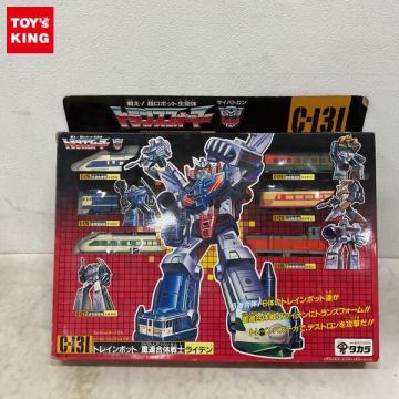 1円〜 欠品 旧タカラ 戦え！超ロボット生命体 トランスフォーマー C-131 トレインボット/重連合体戦士 ライデン