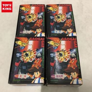 1円〜 海洋堂 ロボットミュージアムシリーズ 勇者王ガオガイガー 炎竜 超竜神 他 レジンキャストキット ガレージキット