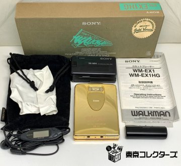再生不可　SONY WM-EX1HG 15th anniversary 元箱・取説付き ソニー WALKMAN 15周年モデル ウォークマン 金色 ゴールド MADE IN JAPAN □