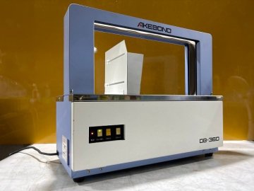 【1円スタート！比較的きれい】ニチロ工業 / ストラパック 帯掛機 AKEBONO OB-360 現行帯留め機 動作良好 ※佐川着払い発送
