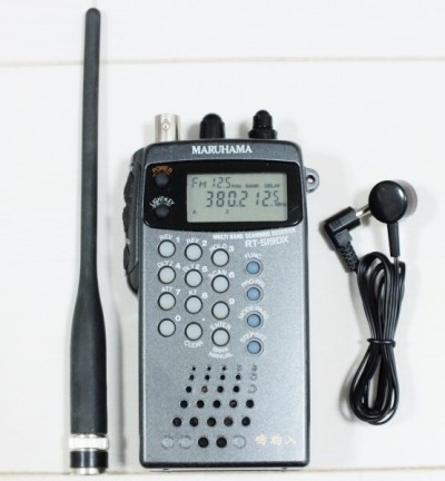 MARUHAMA　RT-519DX　広帯域受信機　108~999MHz　盗聴器発見　秘話解読搭載