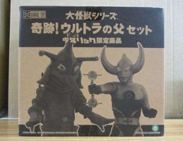 #w37【梱100】X-PLUS エクスプラス 大怪獣シリーズ 奇跡!ウルトラの父セット 少年リック限定 フィギュア