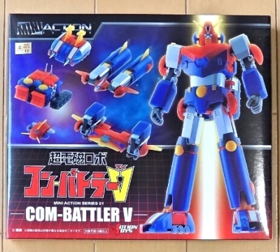 ミニアクション 超電磁ロボ コン・バトラーV （フィギュア） [アートストーム] アクショントイズ ActionToys
