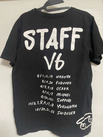 V6 スタッフTシャツ　（非売品）