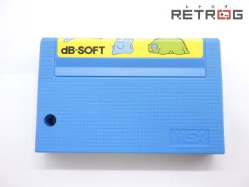 らぷてっく2 MSX