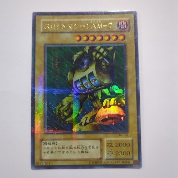 遊戯王 スロットマシーンAM-7 MR-28　ウルトラパラレル　パラレルレア　Magic Ruler －魔法の支配者－