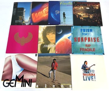 【ト足】 【美盤/和FUSION/和レゲエ】LP レコード まとめ 内海利勝 Gemini 高中正義 松岡直也 マライア レッドパーティ他 CO000CHH07