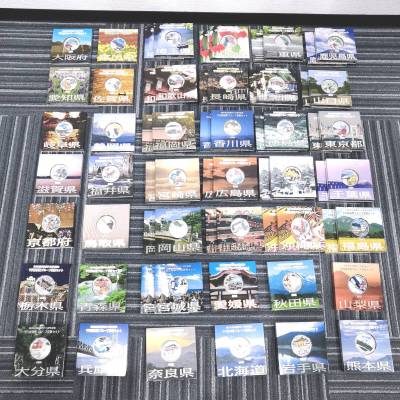 【16628】1円～ 地方自治法施行60周年記念 千円銀貨幣プルーフ 貨幣セット 硬貨 コイン 47都道府県 63点 貨幣 コイン 記念硬貨