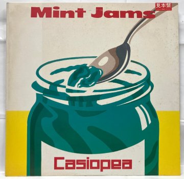 カシオペア / ミント・ジャムス ALR-20002 見本盤 おまけ付き！［CASIOPEA / MINT JAMS, VINYL, PROMO, レコード］