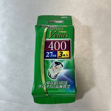 【未開封】FUJIFILM SUPERIA Venus 富士フィルム　スペリア　ヴィーナス　27枚撮　3本入り　期限切れ　cb1883