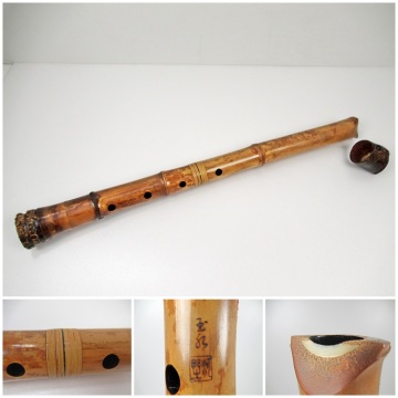 ◆[F3]尺八　玉水銘　在銘　都山流　金巻歌口　中継ぎ金線　一尺八寸　全長約54.5cm　和楽器　管楽器
