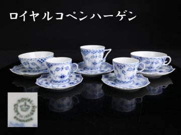 【志】A1417ロイヤルコペンハーゲン カップ＆ソーサー 5客 ブルーフルーテッド フルレース 顔付 茶道具 ＃】