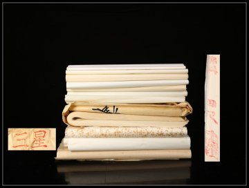 【吉】BB298 書道 中国日本画仙紙 紅星牌 等 単宣 宣紙 大量 8Kg 一括出品
