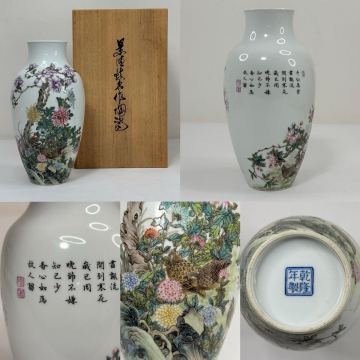 XCB-中国古美術 時代物 色絵 粉彩 花瓶 花入 花器 花鳥図 在銘 乾隆年製 共箱付 唐物 陶磁器 中国古玩 骨董品