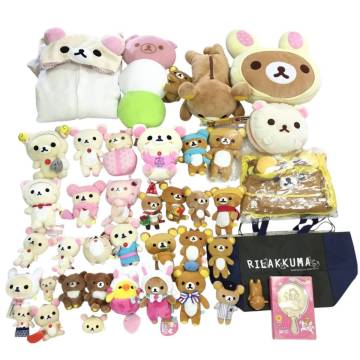 ■Tr/Rirakkuma リラックマ ぬいぐるみ/雑貨など まとめ売り 計40点 大小ミックス人形 フィギュアなど 中古品 5.26kg