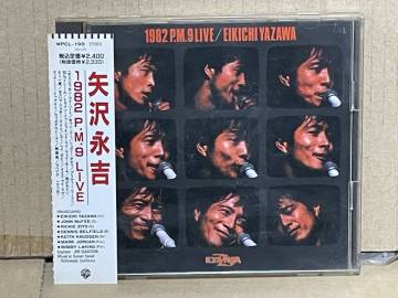 入手困難 希少 帯 CD 矢沢永吉 1982 P.M,9 LIVE WPCL-198 YAZAWA 
