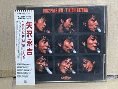 入手困難 希少 帯 CD 矢沢永吉 1982 P.M,9 LIVE WPCL-198 YAZAWA 