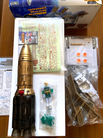 非売品 ミクロマンレッドパワーズ シャイニングキャンペーン当選品 限定カラー ミクロロケットベース+シャイニングエジソン 当選50名 レア