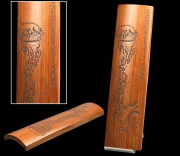 【偲】腕鎮 腕枕 竹細工 書道 彫刻 中国美術 在銘 古玩 書画 茶合 長さ約26㌢ 幅約6.8㌢ 木箱有 r-1182