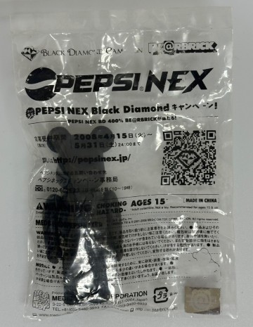 新品 未開封品 ベアブリック 100% BE@RBRICK 2008年 非売品 ペプシ NEX ブラックダイヤモンド キャンペーン 景品 PEPSI NEX 