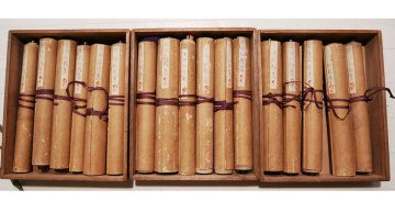 【真作】巻物『 藤原定家 古今和歌集 17巻 古筆極札 古筆了伴極 大蔵好斎極 』平安時代 古文書 公家 歌人 中国唐物唐本