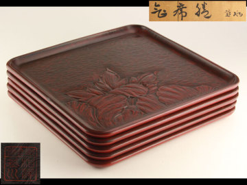 日本美術　相澤基水　鎌倉彫　牡丹　四方盆　5客　共箱　L1110