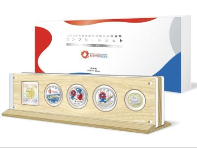 大阪関西万博 2025年 日本国際博覧会記念貨幣コンプリートセット 1万円 金貨 1000円 銀貨 500円 令和7年銘 ミャクミャク 記念硬貨