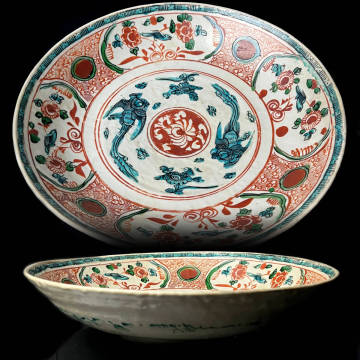 唐物 呉須赤絵双鳳凰紋大皿 磁州窯 明時代 中国美術 古玩 SH57