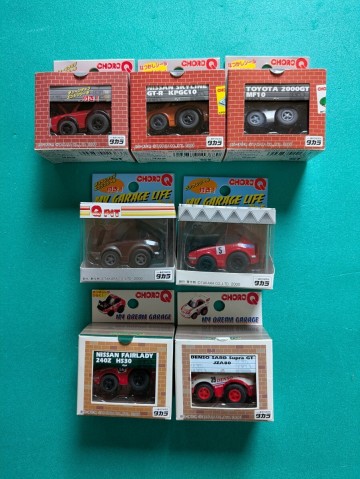 【まとめ売り】チョロQ　マイガレージライフほか7種