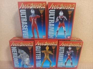 ハイパーウルトラマン２未開封フィギュアセットSDウルトラマン倶楽部HDウルトラマン食玩プライズガチャHGウルトラマン塩ビ人形怪獣消しゴム