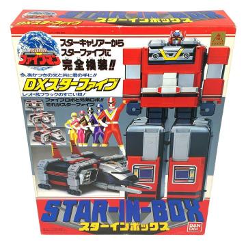希少　極上美品　地球戦隊ファイブマン　DXスターファイブ　スターインボックス