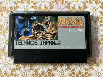 FCソフト　ダブルドラゴン　中古品