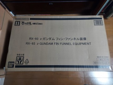 【１円開始】METAL STRUCTURE 解体匠機 RX-93 &nu;ガンダム フィン・ファンネル装備 未開封