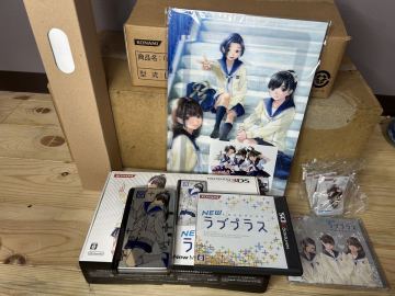 NEWラブプラスシリーズ NEWマナカデラックス コンプリートセット ニンテンドー3DS KONAMI Nintendo