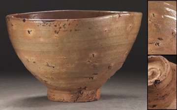 &nabla;花&nabla;岡田雪台御銘 江戸時代前～中期 権兵衛焼(古出雲焼) 高麗御本写 楽山茶碗 歌銘「春かけて」 華麗な紅斑・石爆の景色 岡田雪台書附箱