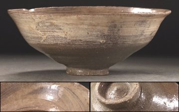 &nabla;花&nabla;裏千家十四代淡々斎御銘 李朝時代 高麗刷毛目茶碗 銘「再生」 口径18cmの大福茶碗 呼継・雨漏など見所多し 淡々斎書附箱・仕覆添
