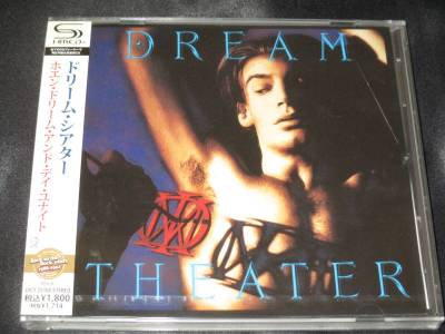 未開封【ドリーム・シアター/ホエン・ドリーム・アンド・デイ・ユナイト】SHM-CD UICY-25158 DREAM THEATER