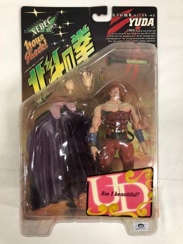 【1円～】ユダ 南斗紅鶴拳 南斗六聖拳-妖星 「北斗の拳」 バイオレンス・アクションフィギュア