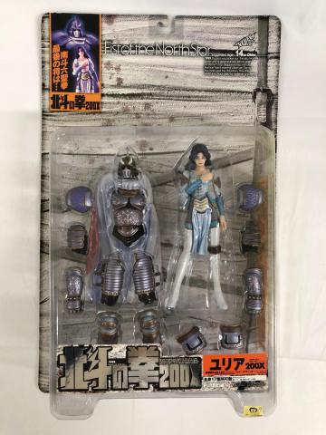 【1円～】北斗の拳 200X 南斗六星 慈母星 ユリア