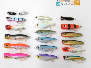 ストライクプロ バスタージャーク、スカジットデザイン ガラポップ・パンプキン、アンレーズ JBS-100 他 計19点
