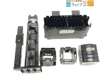 メイホウ ハピソン YF-9100 バケットマウスライト メイホウ ハードドリンクホルダーBM 等 計6点 中古