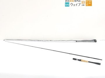 ダイワ 21 ブレイゾン C610MH