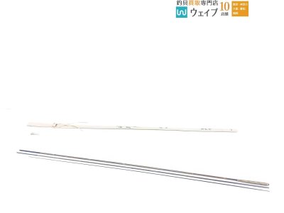 和竿 竹竿 玲峰 舞心 高野竹 11.1尺