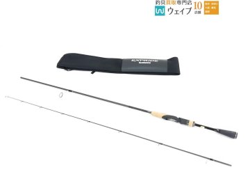 シマノ 22 エクスプライド 265ML-2
