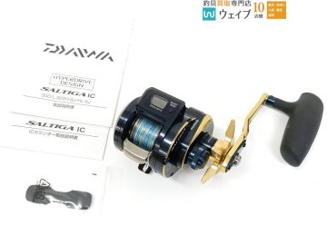 ダイワ 21 ソルティガ IC 300H-SJ