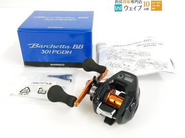 シマノ 17 バルケッタ BB 300 PGDH