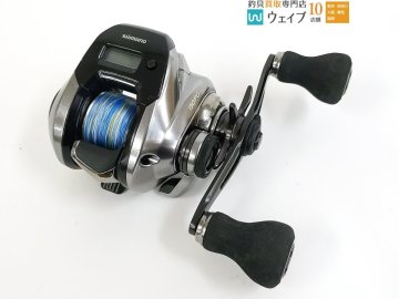 シマノ 18 炎月プレミアム 150PG