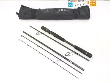 ダイワ ブラックレーベル トラベル S70ML+-5