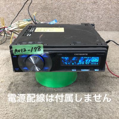AV12-178 激安 カーステレオ Carrozzeria Pioneer DEH-P630 HJTM017797JP CDプレーヤー 本体のみ 簡易動作確認済み 中古現状品