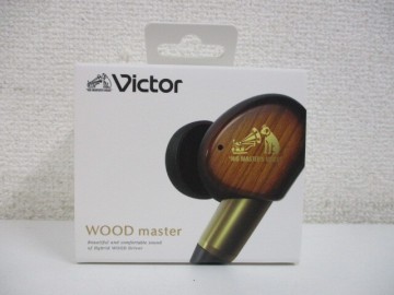 Victor ビクター ワイヤレスイヤホン WOOD Master HA-FW5000T-T サンバーストブラウン 中古美品 激安1円スタート